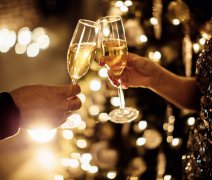 PREMIUM - New Year's Eve on the Danube 2026 (MIA)