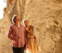 BASIC - Ke Středozemnímu moři (STELLA)