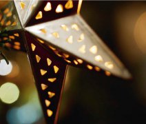 Adventní plavba po Dunaji (Bella)